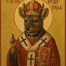 pudú ortodoxo de Perón 的头像
