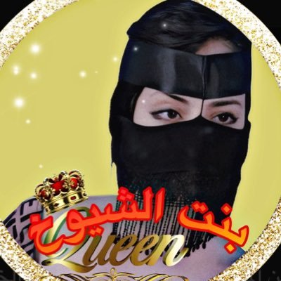 Bedogezzil's profile picture