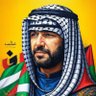 Фото профиля الحاج