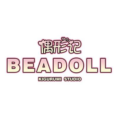 偶形记BEADOLL's profile picture