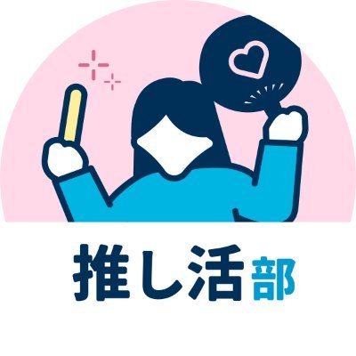 Rentio_oshi's profile picture