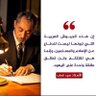 تذكرة 的头像