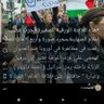سامي's profile picture