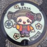 かっちょん's profile picture