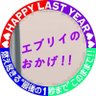 るりのりのり's profile picture