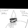 Profilbild von なまえきめらんない