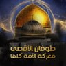 Abou mohamed 05's profile picture