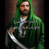 Profilbild von الأمام الحجة أبو محمد الجولاني