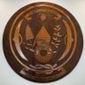 Profilbild von Presidency | Rwanda