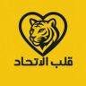 قلب الاتحاد profil fotoğrafı