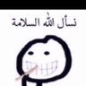 بكرة أحلى 的头像