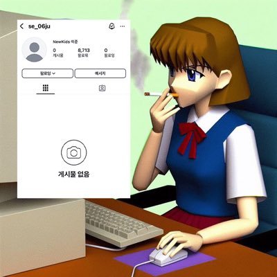 taeseox's profile picture