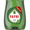 Fayri Ultra 的头像