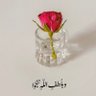 ام محمد 的头像
