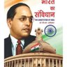 Фото профиля 🇮🇳Raju Kumar jatav