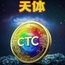 Profilbild von TTX_CTC