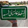 Ayham 的头像