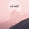Фото профиля SAADI ALSAADI