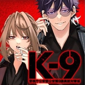 k_9comic's profile picture