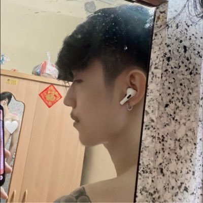 Seng Heang's profile picture