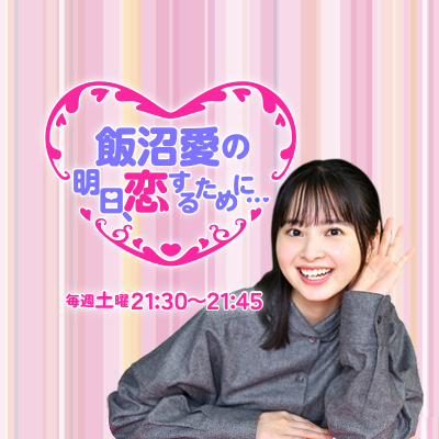 asukoi_tbs's profile picture