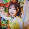 ãã°ãã@pyon'z's profile picture