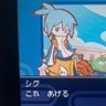 ryu's profile picture