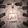 Фото профиля Abu Mu hamad Umar As Salafiyou