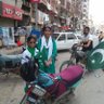 Syed Junaid Ali's profile picture