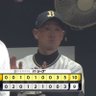 ただのオリファン's profile picture