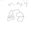 よっぴんg 的头像