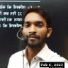शहंशाह बिहारी's profile picture