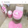 Profilbild von 🇯🇵ToiletSeat🧻Watashi wa samurai no michi 私和侍の道