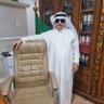 Фото профиля منصور العصيمي