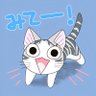 しぃ☆ profil fotoğrafı