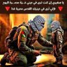 يارب رحمتك فلا يملكها إلا أنت 的头像