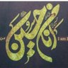 Фото профиля Sadullah