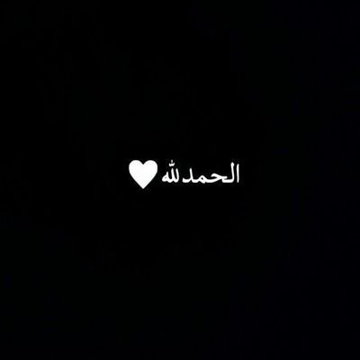 lahavle24's profile picture