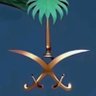 ابوسطام's profile picture