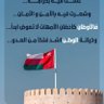 Profilbild von الجنيبي
