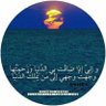 🌹دموع🌹الورد🌺 profil fotoğrafı