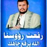 Profilbild von Ibrahim Alnaser