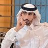 Фото профиля ممدوح التويجري🇸🇦