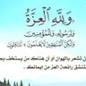 تمارا's profile picture