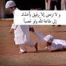Profilbild von أبو حسام