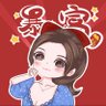 唐奋高's profile picture