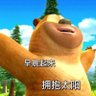 Profilbild von 别吵我睡觉
