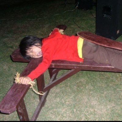 xinbock's profile picture
