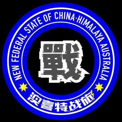 guimei2929's profile picture
