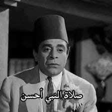 ميدو ميدو's profile picture